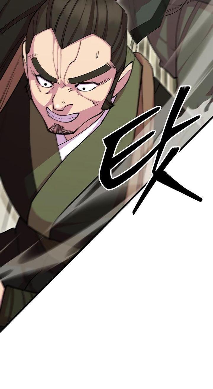 Манга Величайший в мире старший ученик - Глава 79 Страница 15