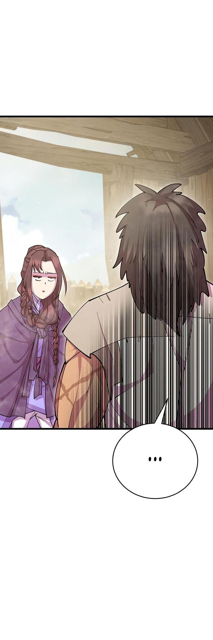 Манга Величайший в мире старший ученик - Глава 79 Страница 88