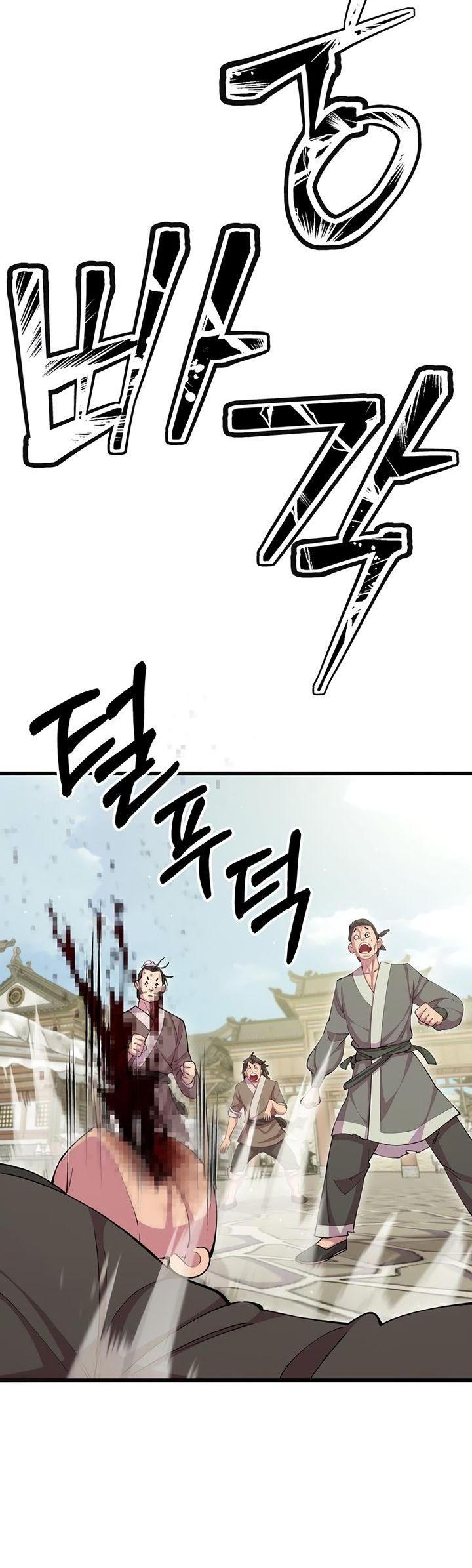 Манга Величайший в мире старший ученик - Глава 79 Страница 31