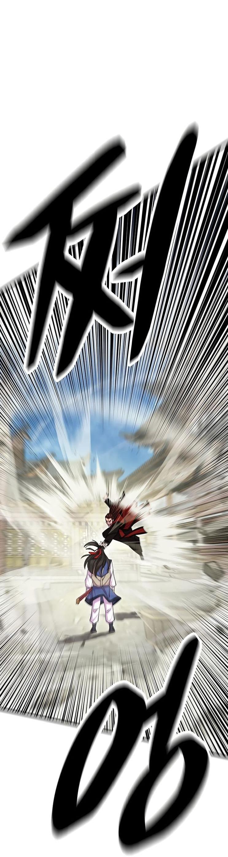 Манга Величайший в мире старший ученик - Глава 80 Страница 54