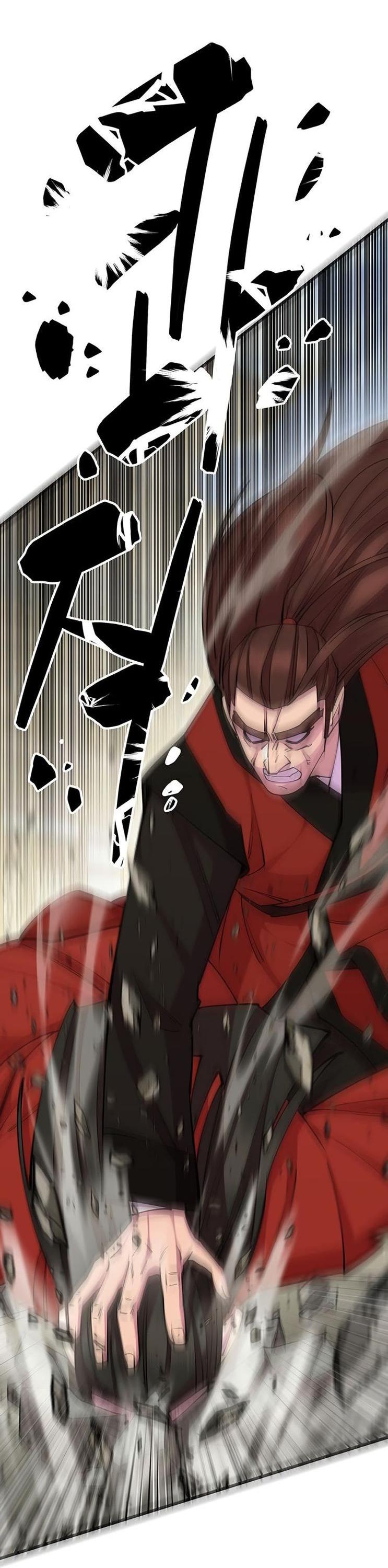 Манга Величайший в мире старший ученик - Глава 80 Страница 43