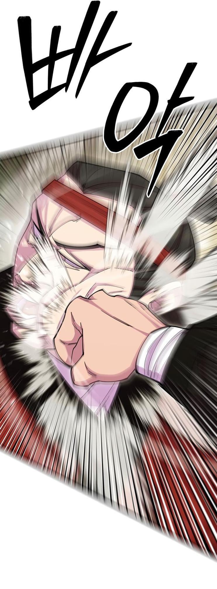 Манга Величайший в мире старший ученик - Глава 80 Страница 9