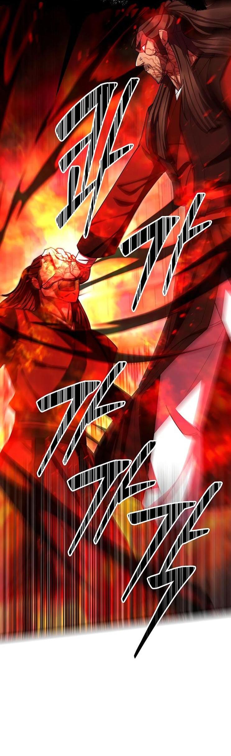 Манга Величайший в мире старший ученик - Глава 80 Страница 90