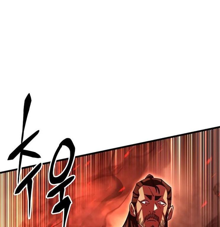 Манга Величайший в мире старший ученик - Глава 80 Страница 91