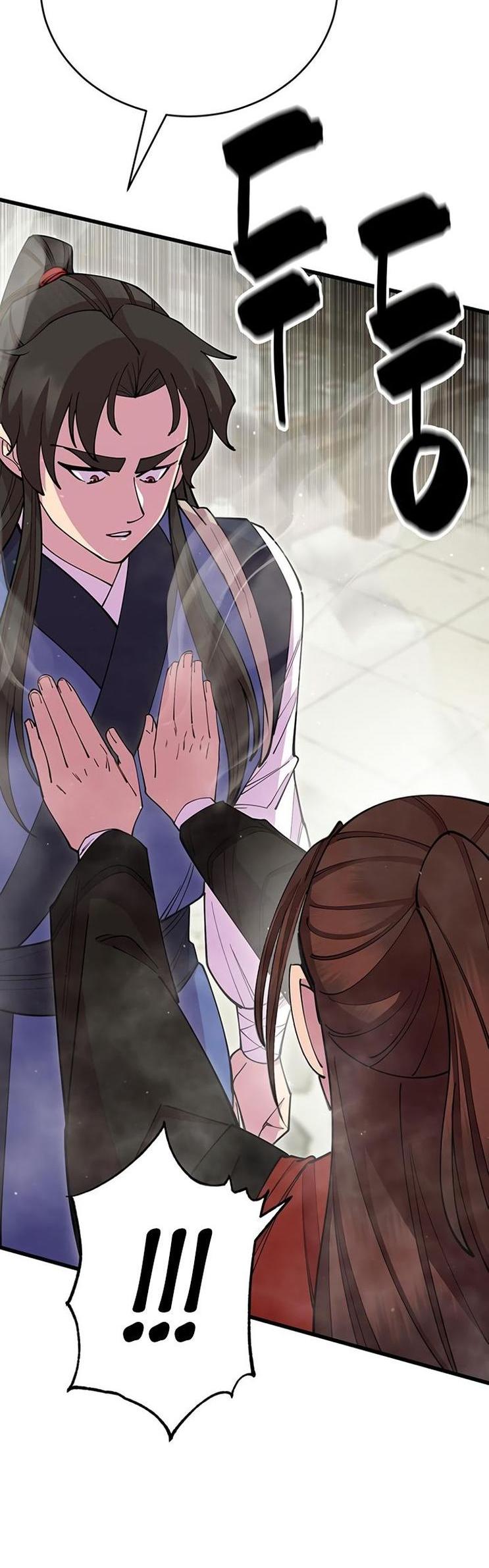 Манга Величайший в мире старший ученик - Глава 80 Страница 70