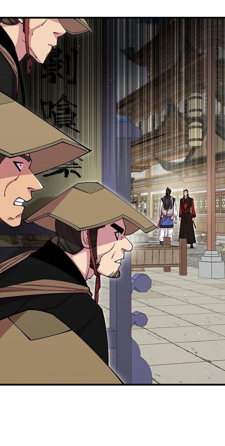 Манга Величайший в мире старший ученик - Глава 80 Страница 98