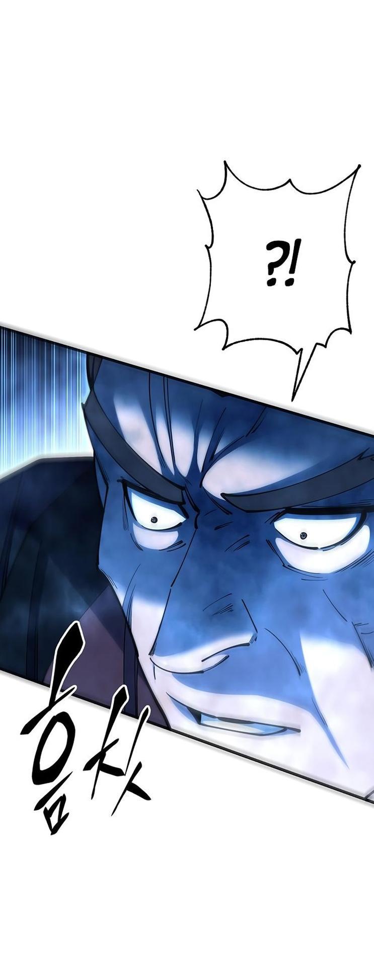 Манга Величайший в мире старший ученик - Глава 80 Страница 55