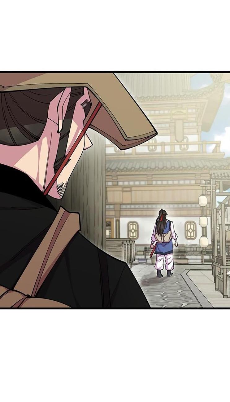 Манга Величайший в мире старший ученик - Глава 80 Страница 29