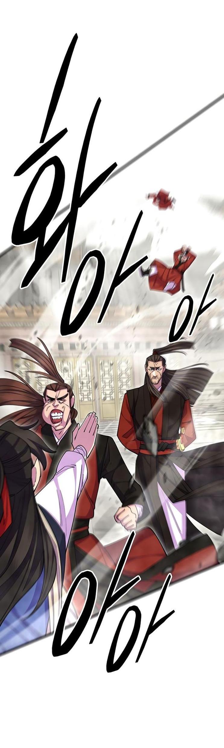 Манга Величайший в мире старший ученик - Глава 80 Страница 78