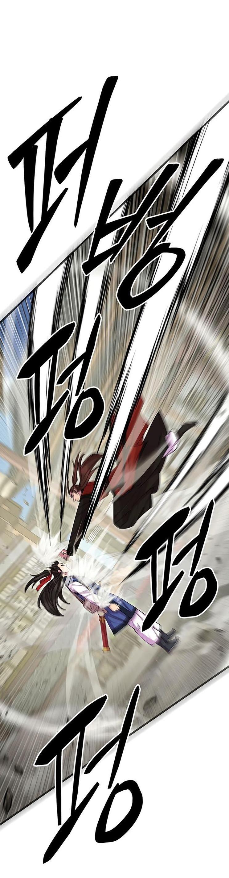 Манга Величайший в мире старший ученик - Глава 80 Страница 64