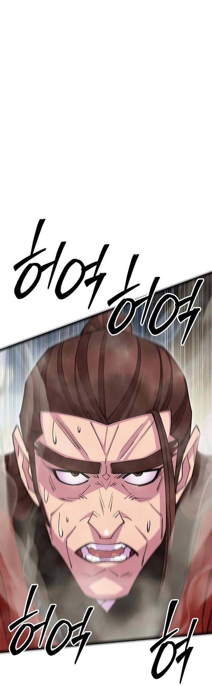 Манга Величайший в мире старший ученик - Глава 80 Страница 68