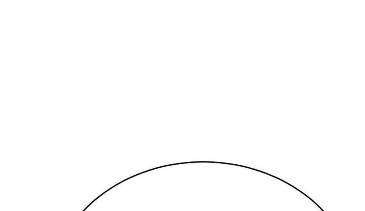 Манга Величайший в мире старший ученик - Глава 82 Страница 48