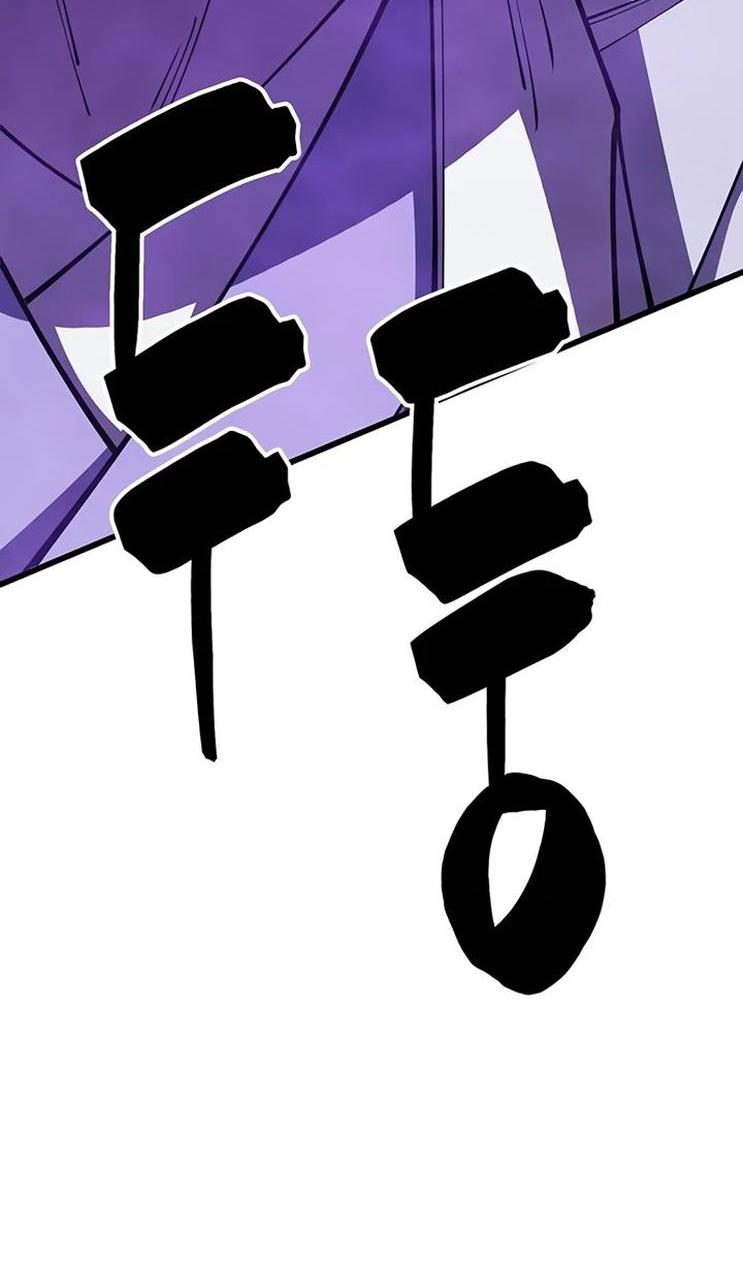 Манга Величайший в мире старший ученик - Глава 82 Страница 93