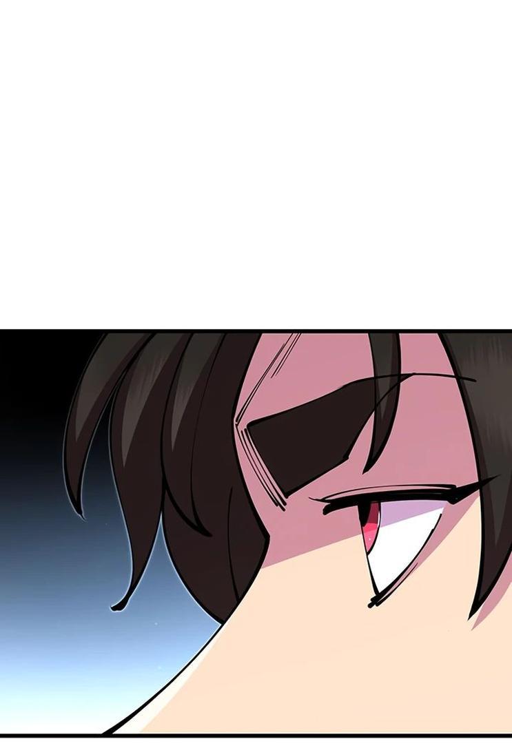 Манга Величайший в мире старший ученик - Глава 82 Страница 35