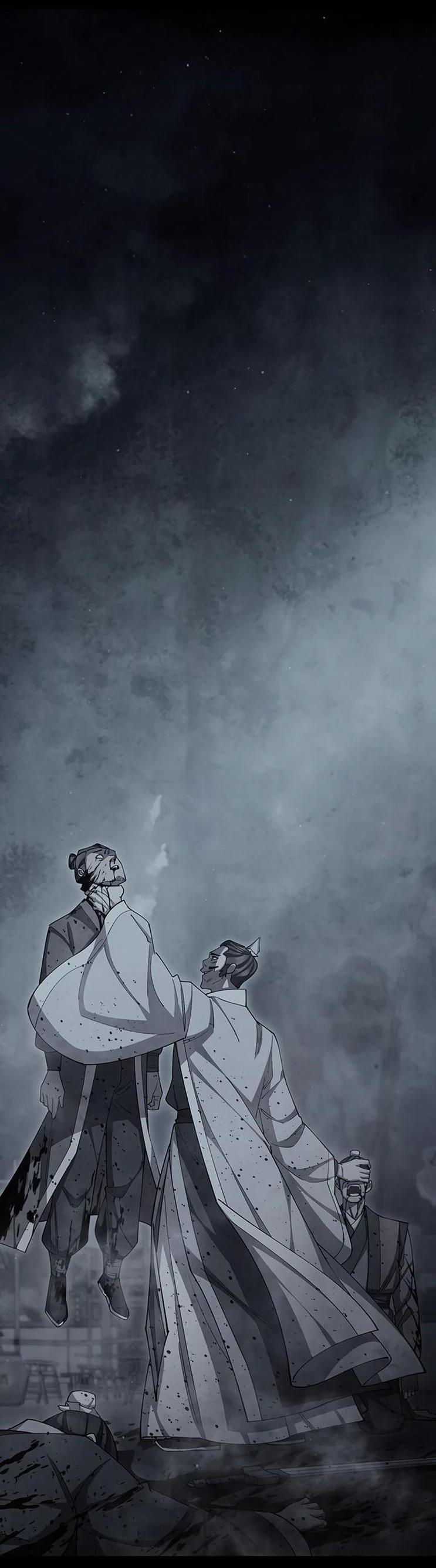 Манга Величайший в мире старший ученик - Глава 82 Страница 11