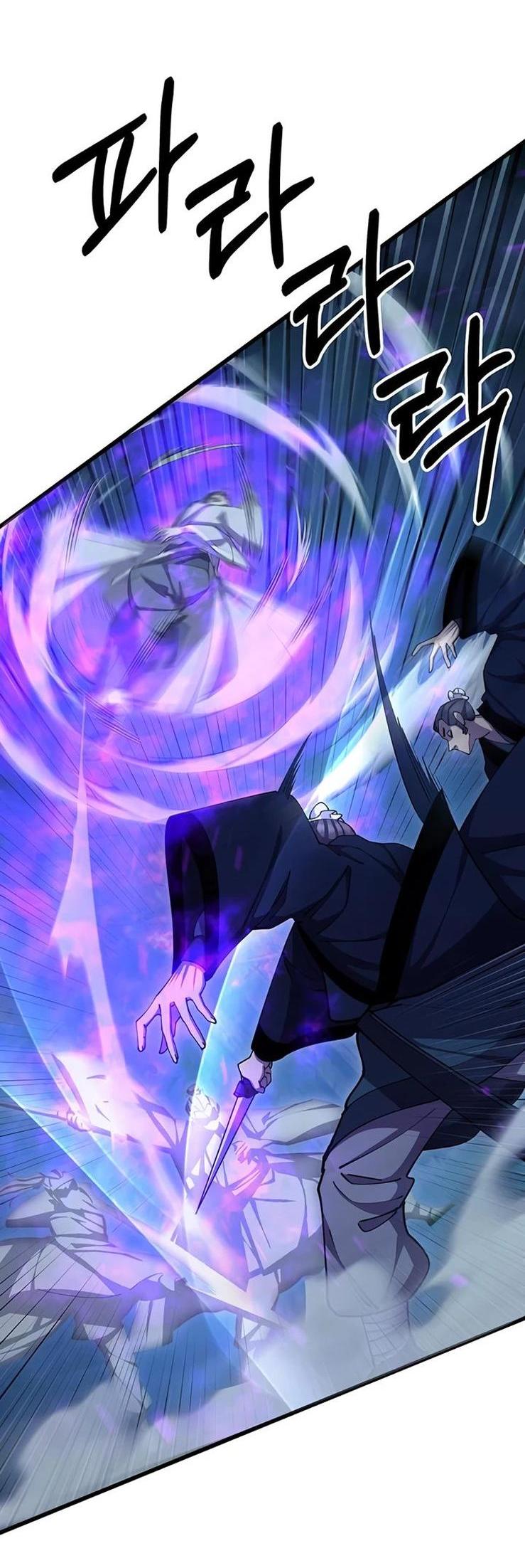 Манга Величайший в мире старший ученик - Глава 84 Страница 51