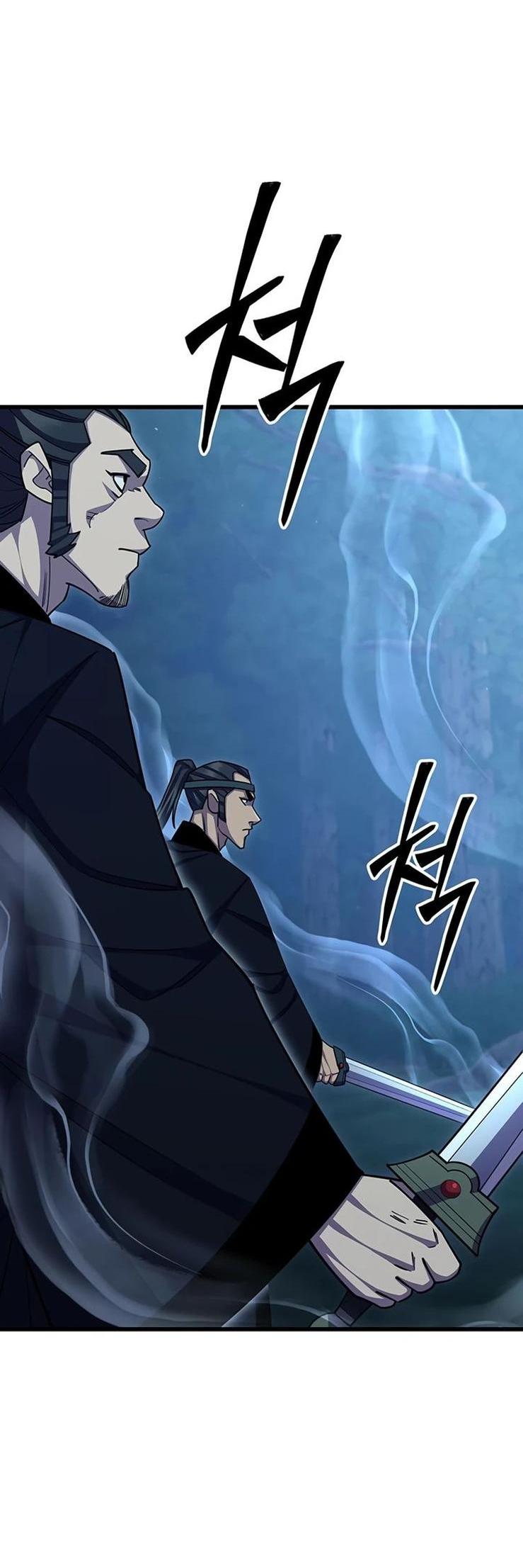 Манга Величайший в мире старший ученик - Глава 84 Страница 21