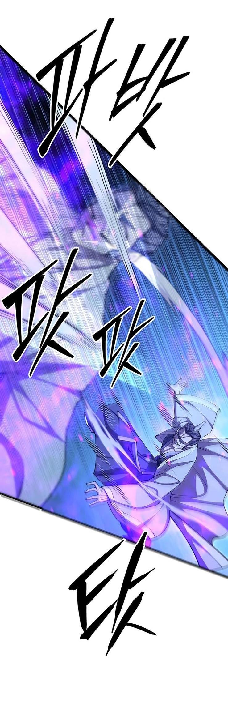 Манга Величайший в мире старший ученик - Глава 84 Страница 54