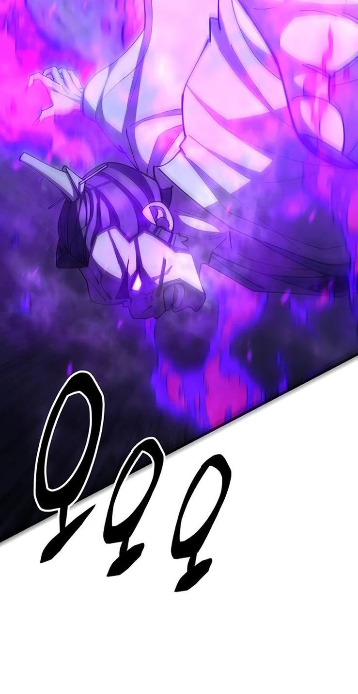 Манга Величайший в мире старший ученик - Глава 84 Страница 57