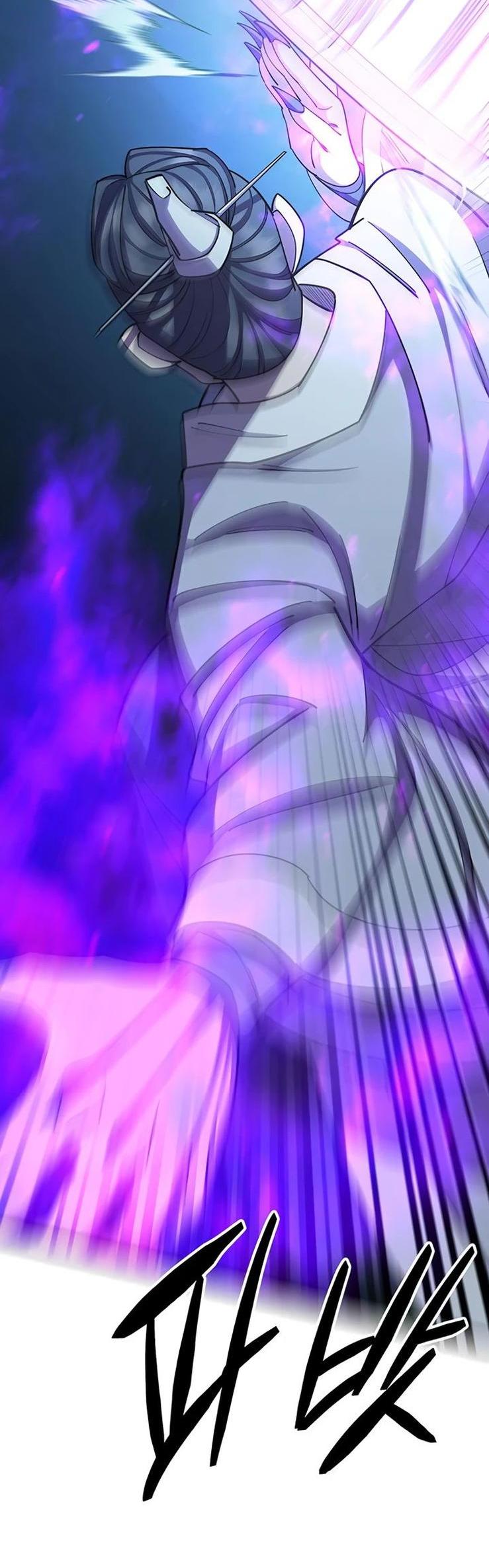 Манга Величайший в мире старший ученик - Глава 84 Страница 45