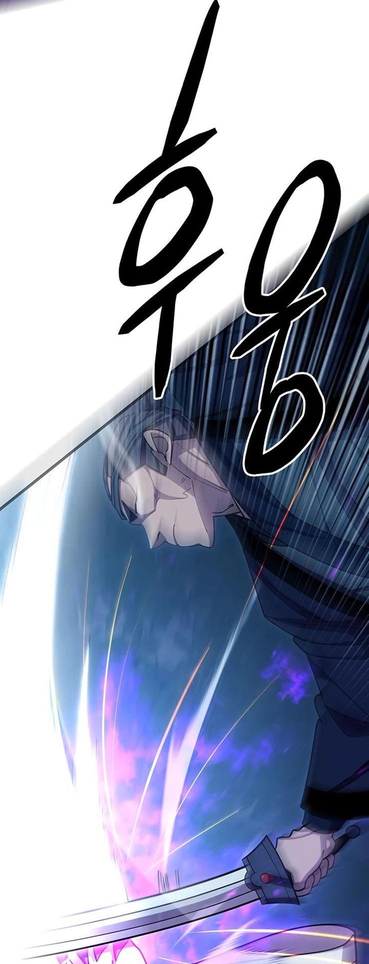 Манга Величайший в мире старший ученик - Глава 84 Страница 33