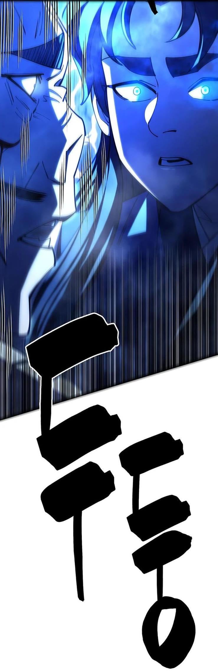 Манга Величайший в мире старший ученик - Глава 84 Страница 91