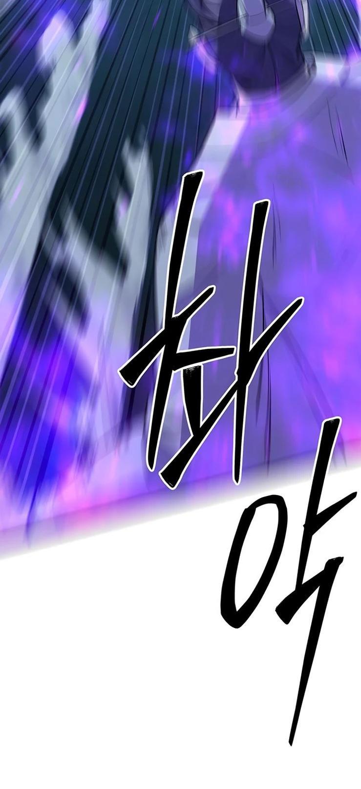 Манга Величайший в мире старший ученик - Глава 84 Страница 38