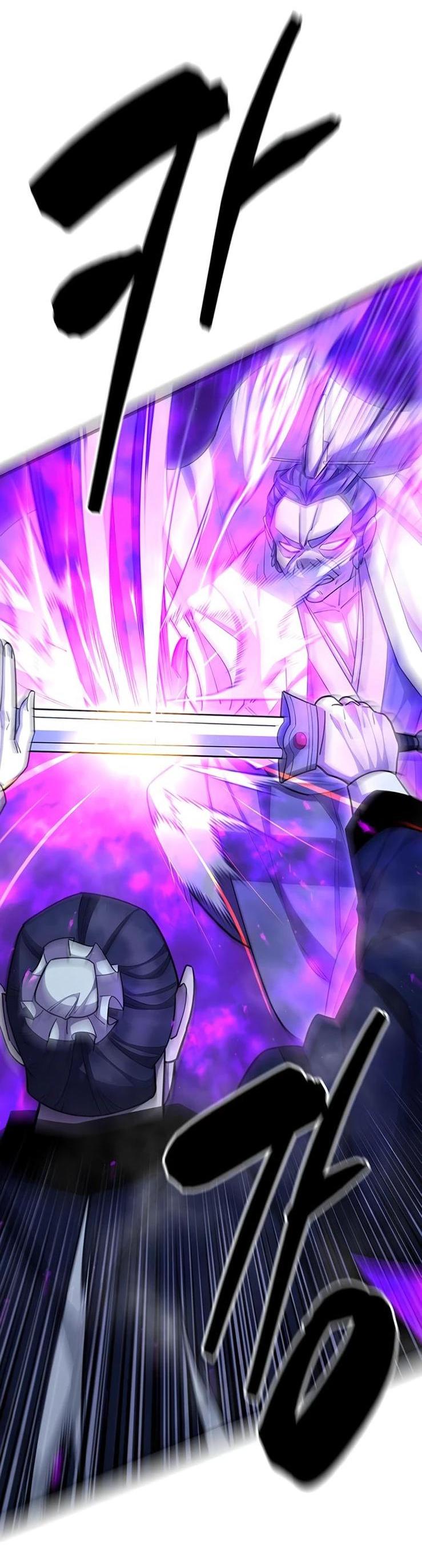 Манга Величайший в мире старший ученик - Глава 84 Страница 30