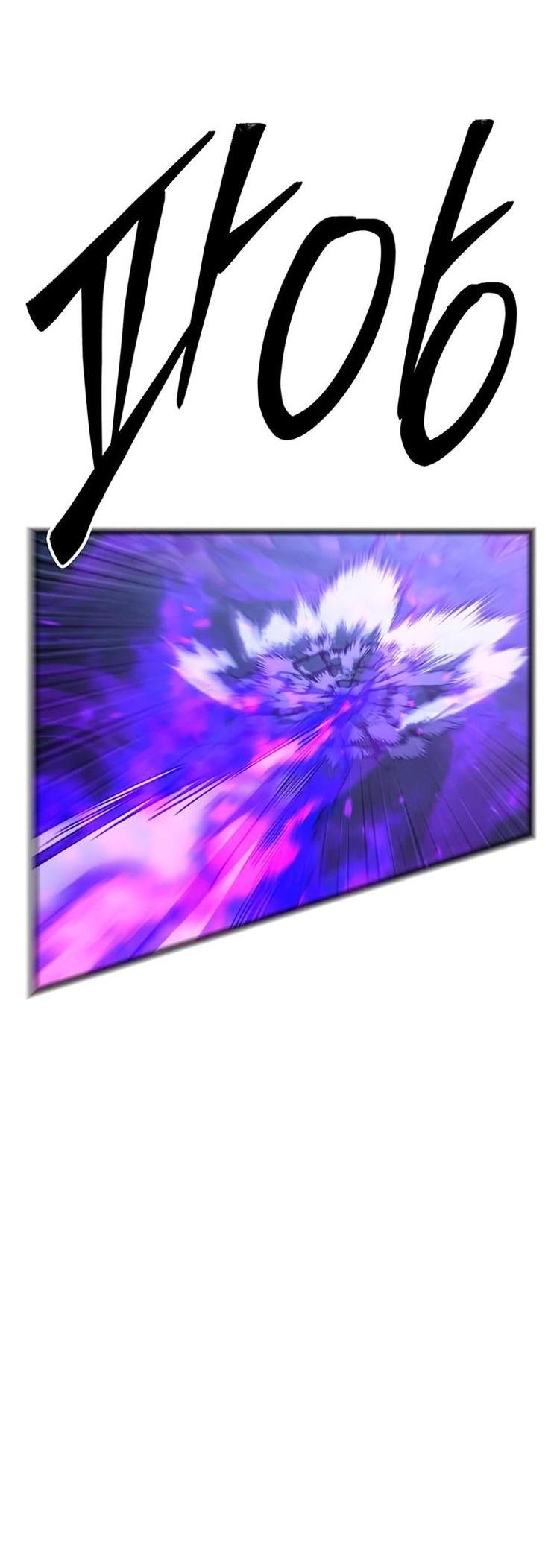 Манга Величайший в мире старший ученик - Глава 84 Страница 59