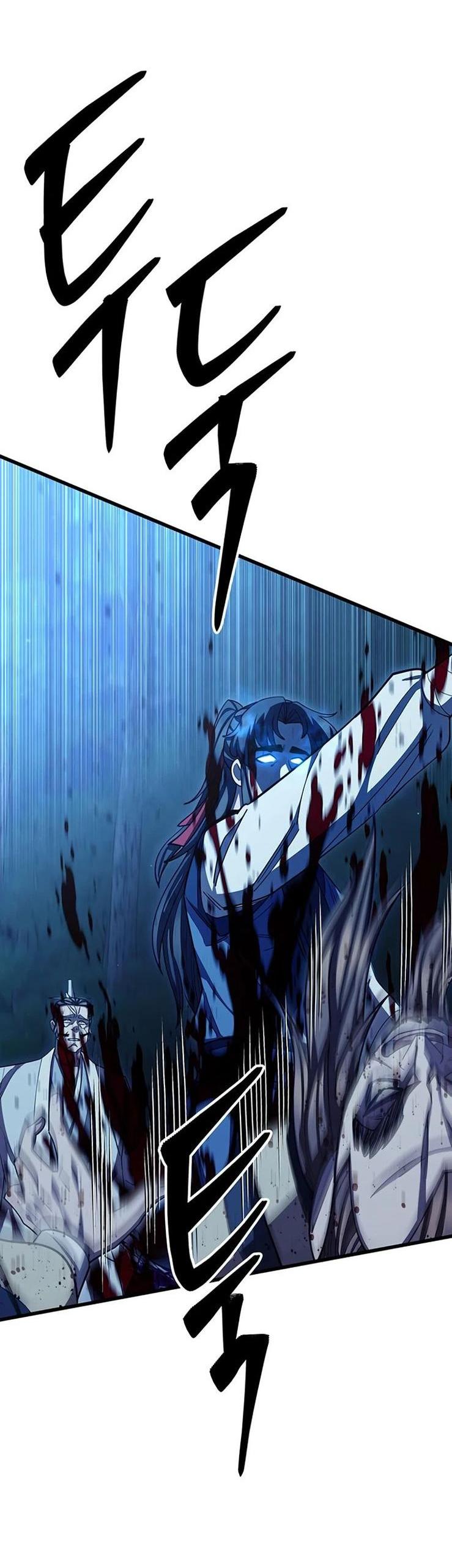 Манга Величайший в мире старший ученик - Глава 84 Страница 6