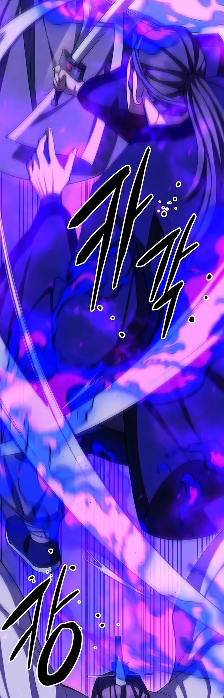 Манга Величайший в мире старший ученик - Глава 84 Страница 64