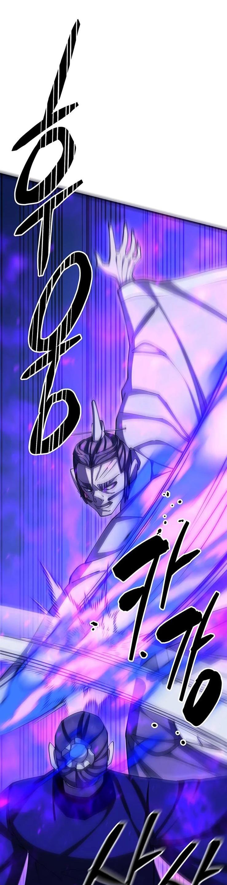 Манга Величайший в мире старший ученик - Глава 84 Страница 62