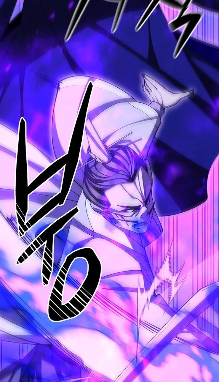 Манга Величайший в мире старший ученик - Глава 84 Страница 63