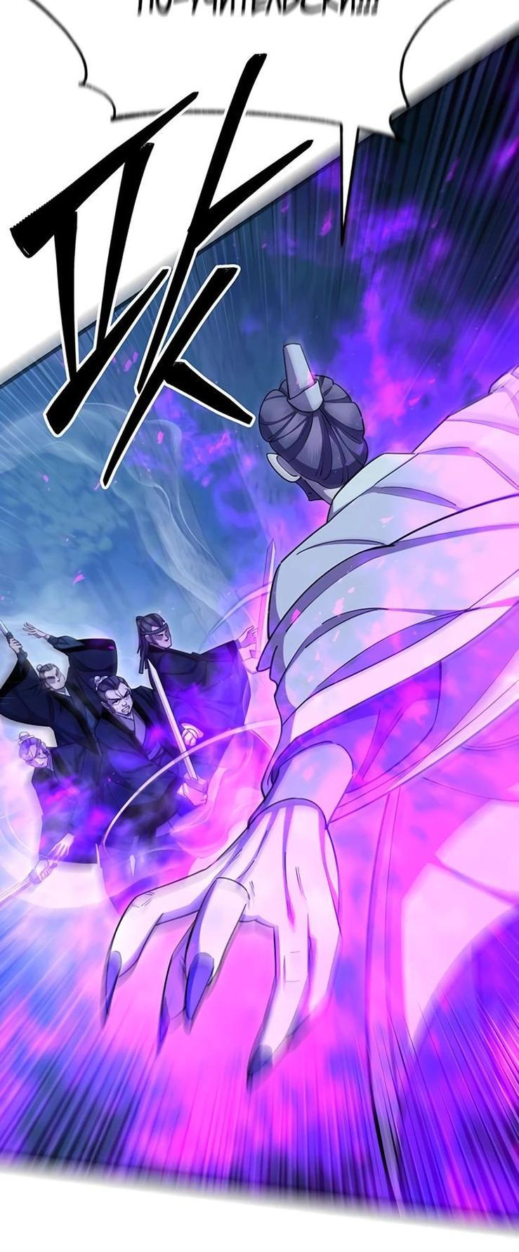 Манга Величайший в мире старший ученик - Глава 84 Страница 29