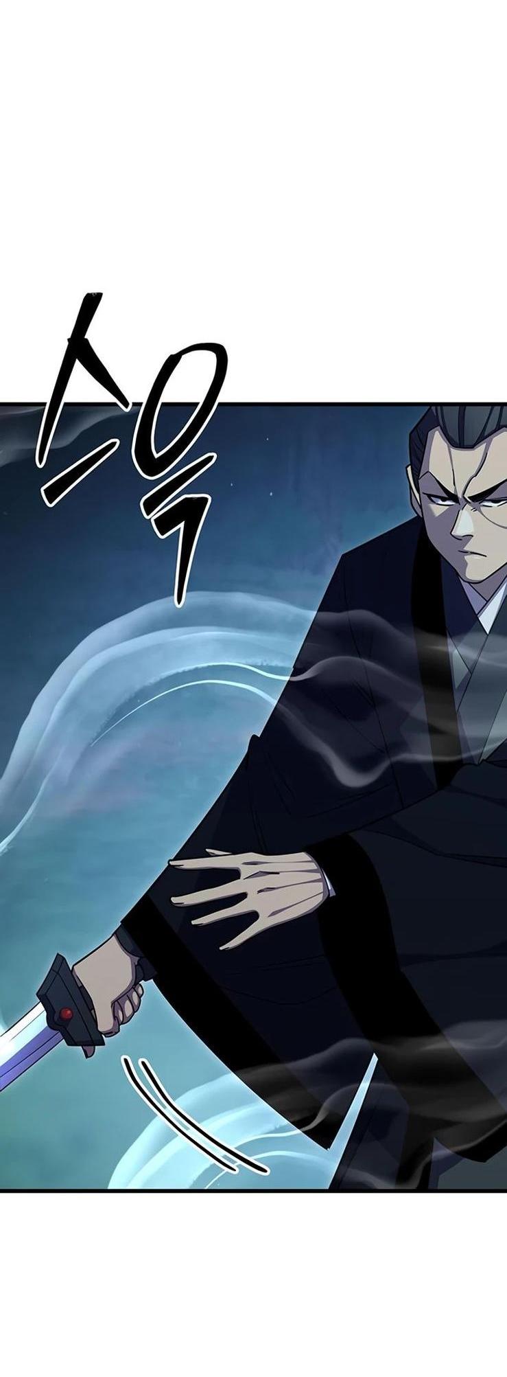 Манга Величайший в мире старший ученик - Глава 84 Страница 20