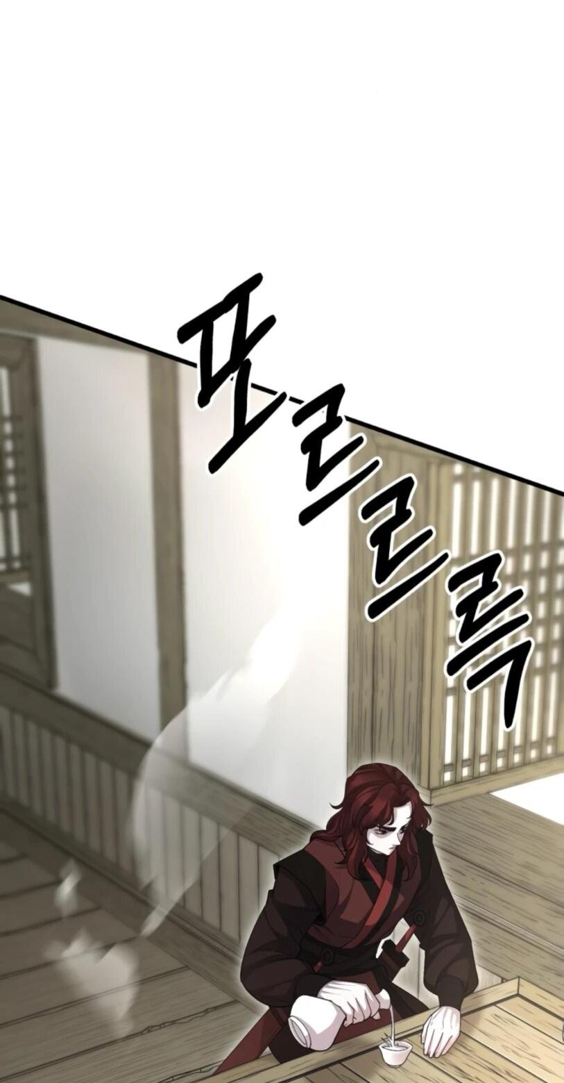 Манга Величайший в мире старший ученик - Глава 150 Страница 10