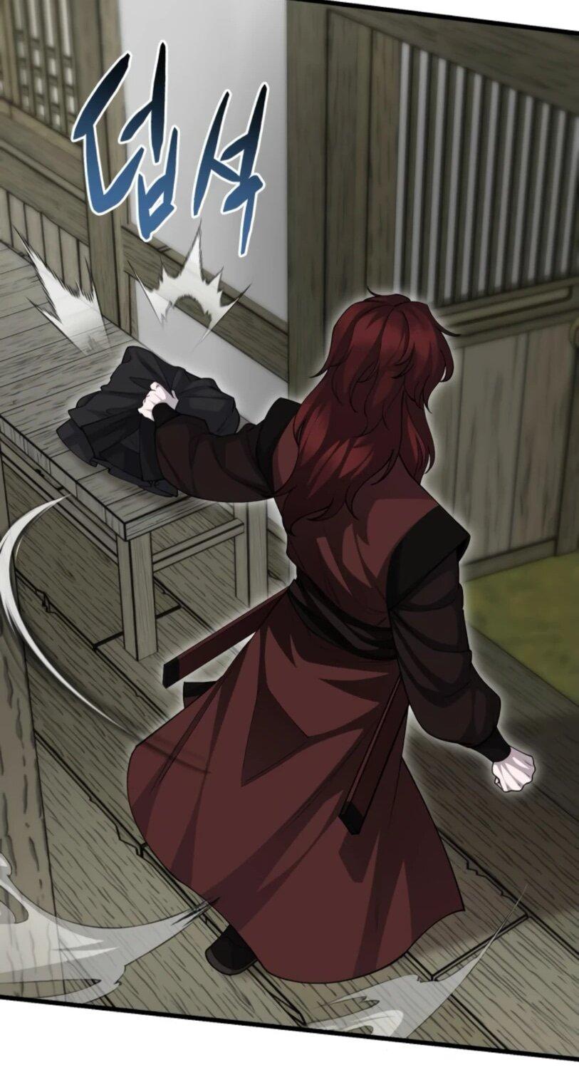 Манга Величайший в мире старший ученик - Глава 150 Страница 30