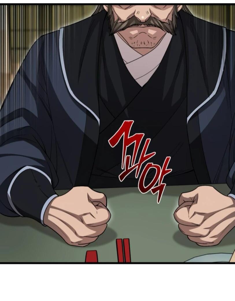 Манга Величайший в мире старший ученик - Глава 150 Страница 72