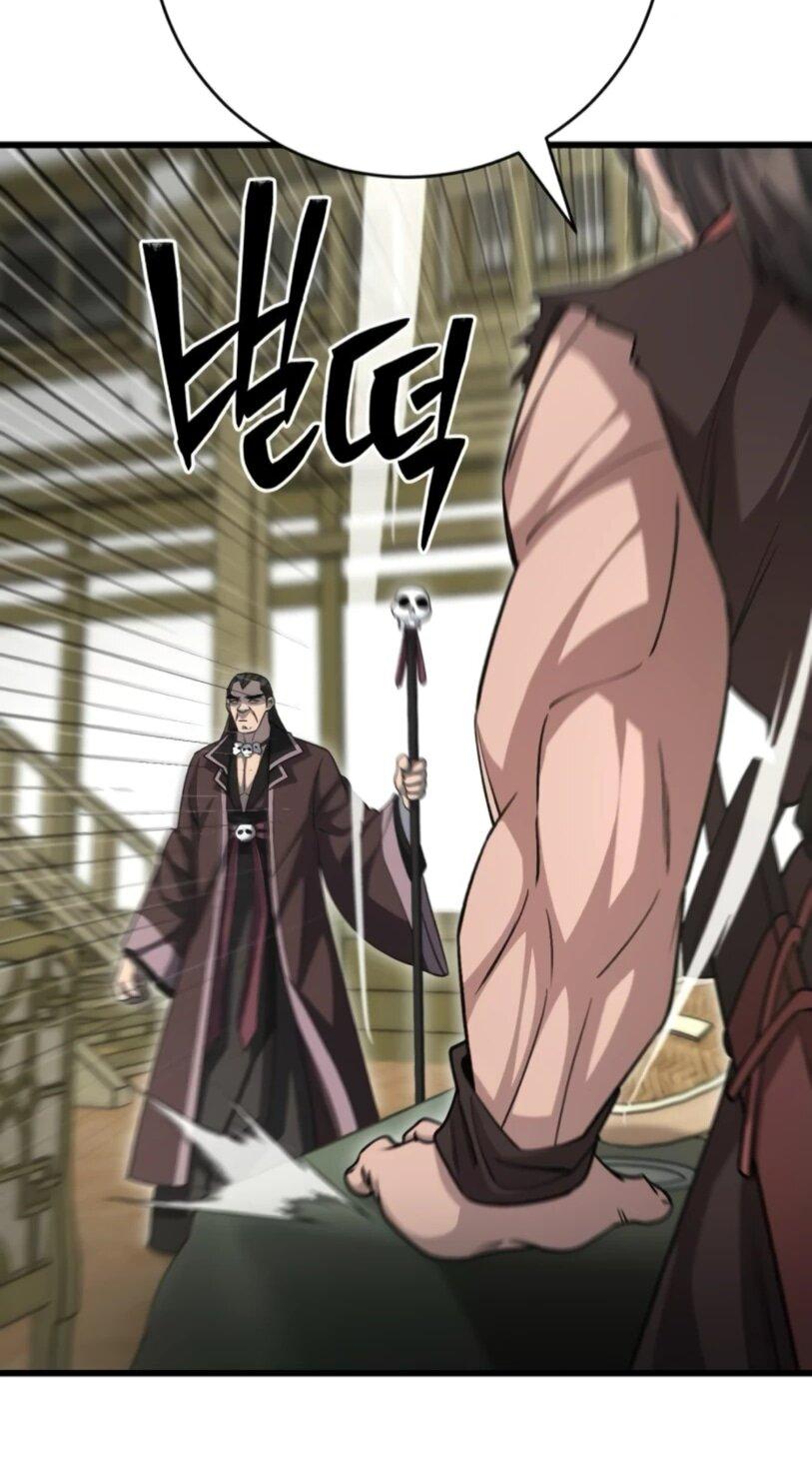 Манга Величайший в мире старший ученик - Глава 150 Страница 76