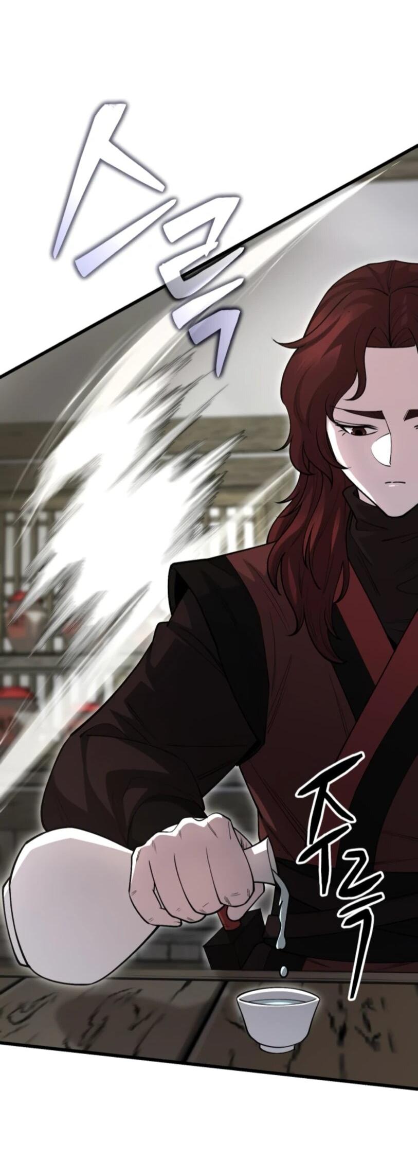 Манга Величайший в мире старший ученик - Глава 150 Страница 9