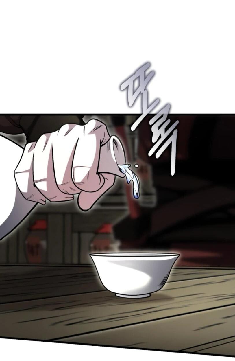 Манга Величайший в мире старший ученик - Глава 150 Страница 4