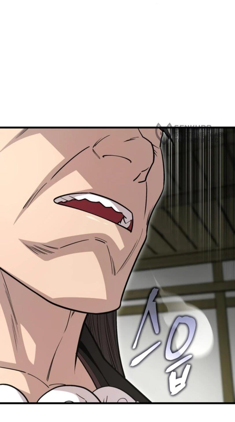 Манга Величайший в мире старший ученик - Глава 150 Страница 69