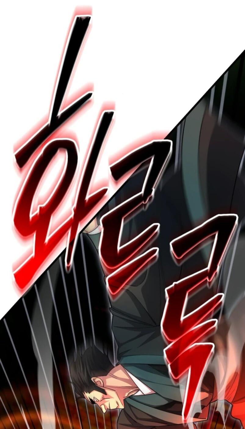 Манга Величайший в мире старший ученик - Глава 152 Страница 54