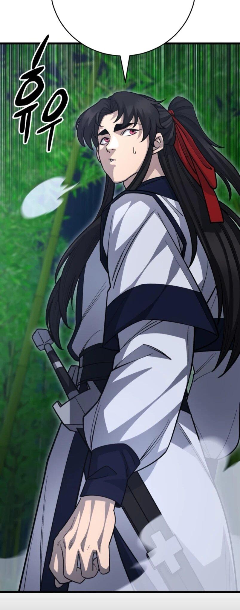 Манга Величайший в мире старший ученик - Глава 152 Страница 12