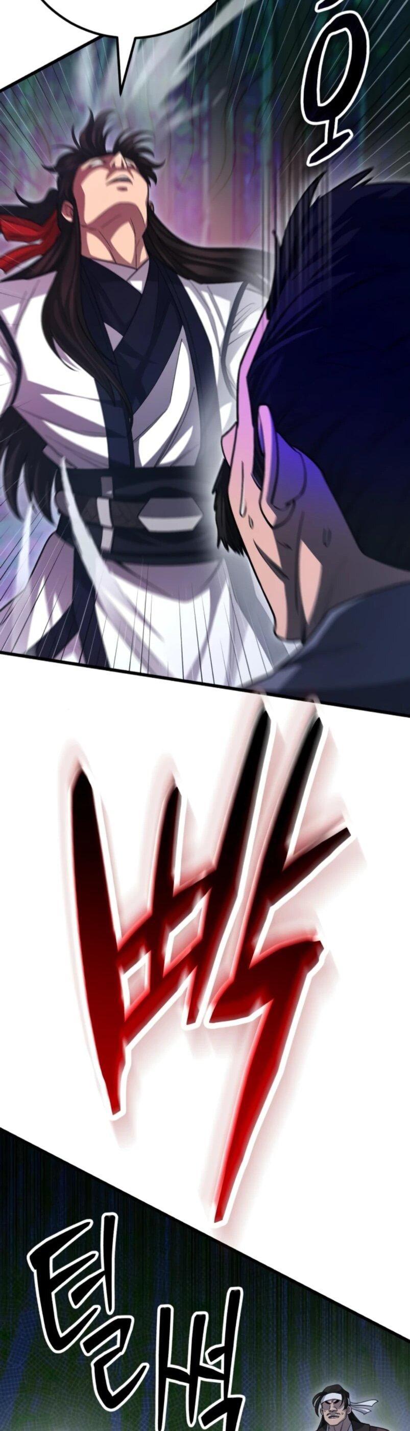 Манга Величайший в мире старший ученик - Глава 152 Страница 44