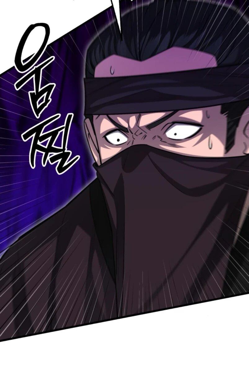 Манга Величайший в мире старший ученик - Глава 152 Страница 76