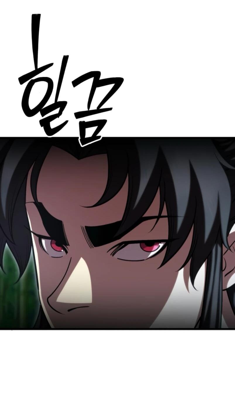 Манга Величайший в мире старший ученик - Глава 152 Страница 63