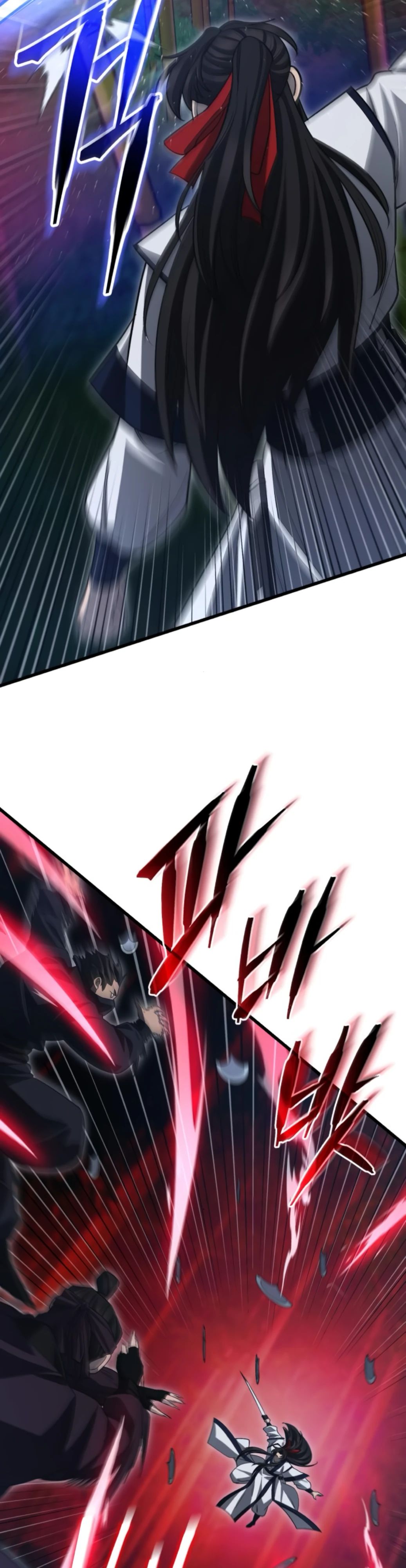 Манга Величайший в мире старший ученик - Глава 153 Страница 20