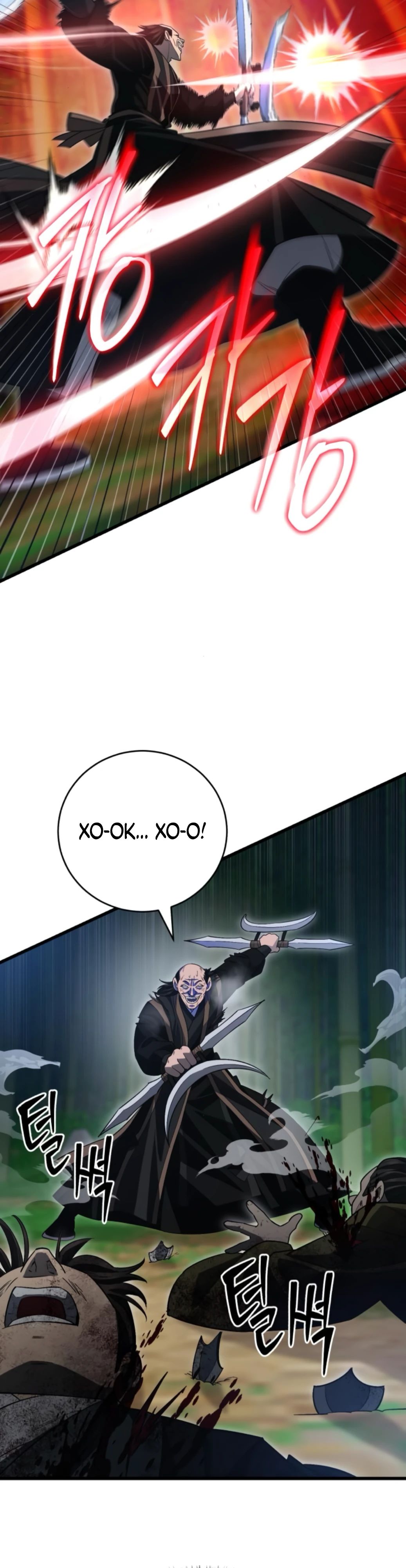 Манга Величайший в мире старший ученик - Глава 153 Страница 13