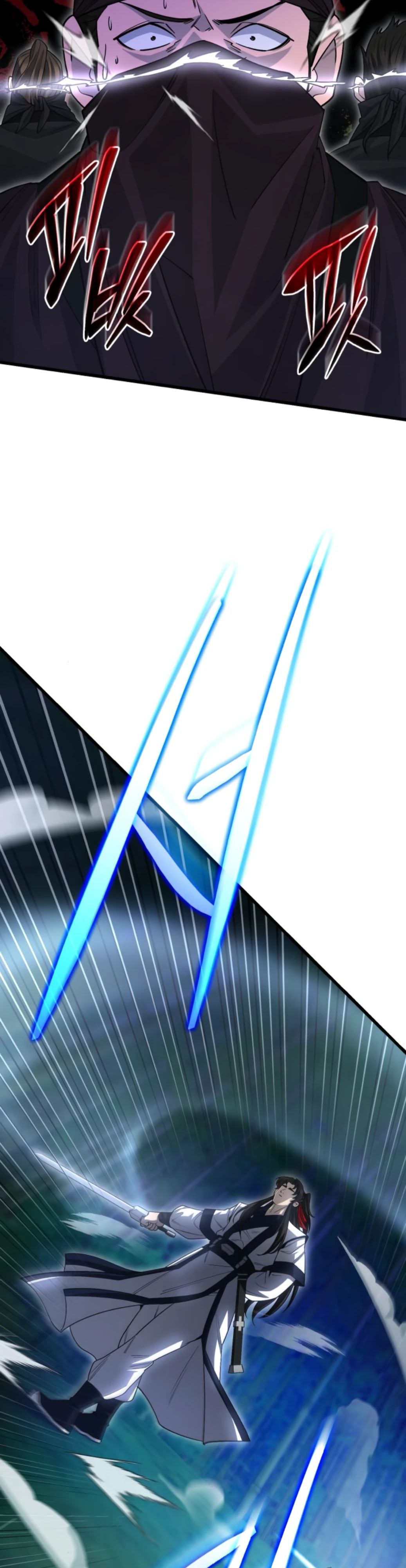 Манга Величайший в мире старший ученик - Глава 153 Страница 26